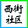 ͬc(din)Ӗ(xn)W(xu)УI(y)(bio)־